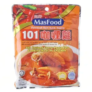 Masfood 101 Instant Chicken/Meat Curry Paste grocery product available in Singapore from Shah Fresh Frozen
