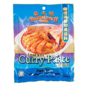 Siang Wei Food, Seafood Curry Paste grocery product available in Singapore from Shah Fresh Frozen
