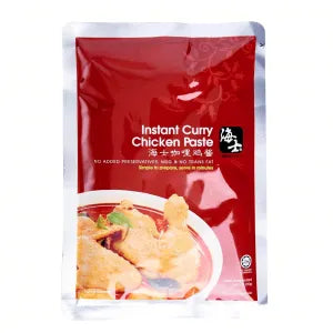 Hai's Instant Chicken Curry Paste grocery product available in Singapore from Shah Fresh Frozen