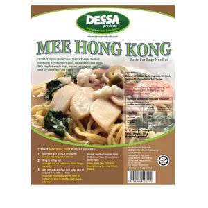 Dessa Mee Hong Kong grocery product available in Singapore from Shah Fresh Frozen