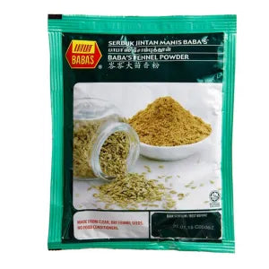 Baba Fennel Powder grocery product available in Singapore from Shah Fresh Frozen