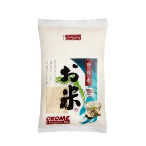Okome Shortgrain Rice grocery product available in Singapore from Shah Fresh Frozen