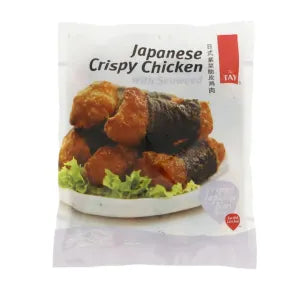 Tay Japanese Crispy Chicken - Seaweed grocery product available in Singapore from Shah Fresh Frozen