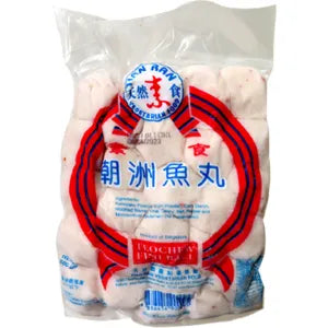 Tianran Teochew Fishball 500 grams - Vegetarian - Plant-based meat alternative from Shah Fresh Frozen