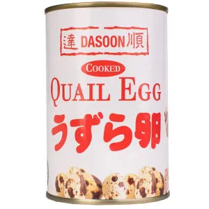 Quail Eggs Can 20pcs [Small] – Assorted Brand grocery product available in Singapore from Shah Fresh Frozen