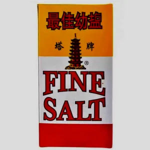 Fine Salt box grocery product available in Singapore from Shah Fresh Frozen