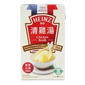 Heinz Chicken Broth 250ml - Small grocery product available in Singapore from Shah Fresh Frozen