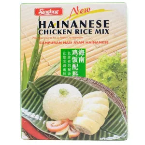 Singlong Hainanese Chicken Rice Mix box grocery product available in Singapore from Shah Fresh Frozen