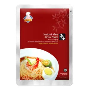 Hai's Instant Mee Siam Paste grocery product available in Singapore from Shah Fresh Frozen