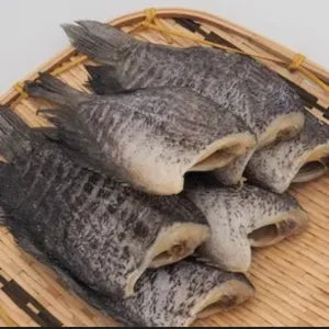 Dried Ikan Sepat Grade A grocery product available in Singapore from Shah Fresh Frozen