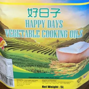Happy Day Vegetable Cooking Oil 5L grocery product available in Singapore from Shah Fresh Frozen