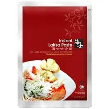 Hai's Instant Laksa Paste grocery product available in Singapore from Shah Fresh Frozen