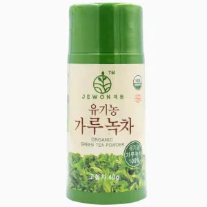 Organic Pure Green TeaPowder grocery product available in Singapore from Shah Fresh Frozen