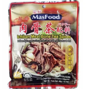 Masfood Ichiban Meat Bone Tea Spices grocery product available in Singapore from Shah Fresh Frozen