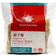 Everbest Vegetarian Crispy Soya - Plant-based meat alternative from Shah Fresh Frozen
