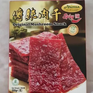Ahimsa spicy original mushroom snack grocery product available in Singapore from Shah Fresh Frozen