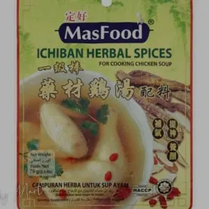 Masfood Ichiban Herbal Spice grocery product available in Singapore from Shah Fresh Frozen