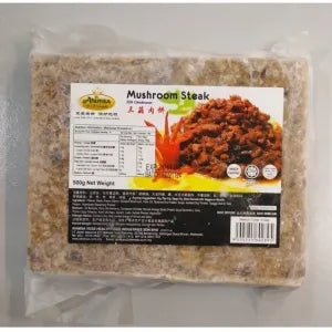 Ahimsa Mushroom Steak - Halal - Plant-based meat alternative from Shah Fresh Frozen