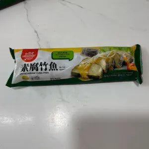 Everbest Vegetarian Fish - Plant-based meat alternative from Shah Fresh Frozen