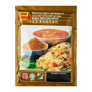 Baba Briyani Spice