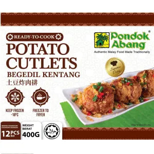 Pondok Abang, Potato Cutlet 12pcs (Begedil Kentang 12pcs) grocery product available in Singapore from Shah Fresh Frozen