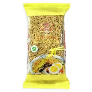 Maicar Egg Noodle grocery product available in Singapore from Shah Fresh Frozen