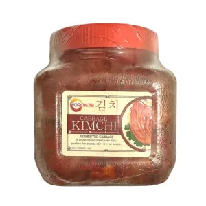 Yorokobi Cabbage Kimchi Chilled grocery product available in Singapore from Shah Fresh Frozen