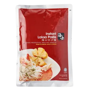 Hai's Instant Lontong Paste grocery product available in Singapore from Shah Fresh Frozen