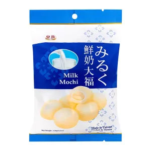 Royal Family Milk Mochi grocery product available in Singapore from Shah Fresh Frozen