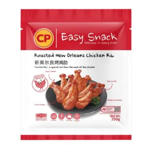 CP Roasted New Orleans Chicken Rib grocery product available in Singapore from Shah Fresh Frozen