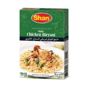 Shan, Malay Chicken Biryani grocery product available in Singapore from Shah Fresh Frozen