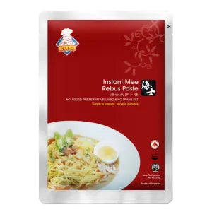 Hai's Instant Mee Rebus Paste grocery product available in Singapore from Shah Fresh Frozen
