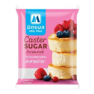 Caster Sugar grocery product available in Singapore from Shah Fresh Frozen