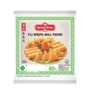 Spring Roll Pastry, 8.5” Frozen [GREEN] grocery product available in Singapore from Shah Fresh Frozen