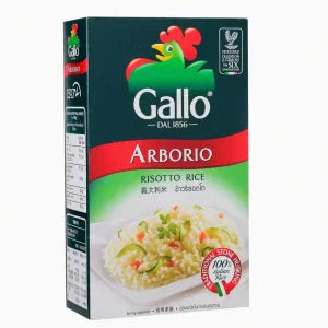 Arborio Risotto Rice grocery product available in Singapore from Shah Fresh Frozen
