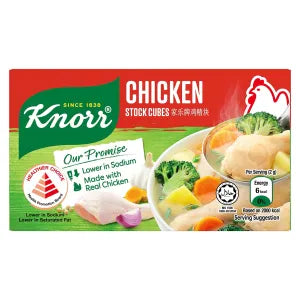 Knorr Cube - Chicken grocery product available in Singapore from Shah Fresh Frozen