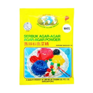 Swallow Agar Agar Powder grocery product available in Singapore from Shah Fresh Frozen