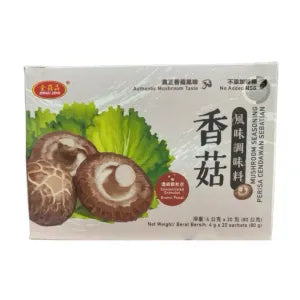 Jingu Jing Mushroom Seasoning - Box grocery product available in Singapore from Shah Fresh Frozen