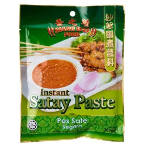 Siang Wei Food, Satay Paste grocery product available in Singapore from Shah Fresh Frozen