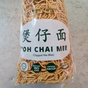 Clay Pot Yee Mee grocery product available in Singapore from Shah Fresh Frozen