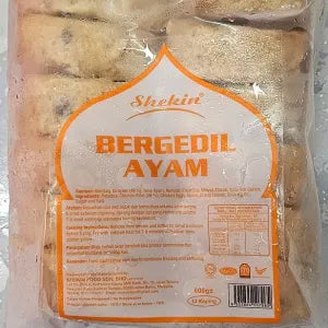 Shekin, Begadil Ayam grocery product available in Singapore from Shah Fresh Frozen