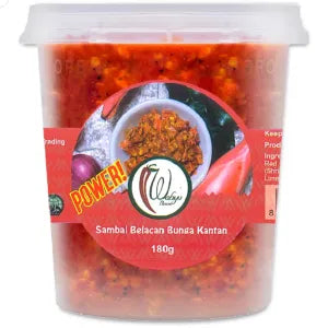Wahyu Sambal Belacan Bunga Kantan Tub grocery product available in Singapore from Shah Fresh Frozen