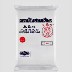 Erawan Glutinous Flour [BLUE] grocery product available in Singapore from Shah Fresh Frozen